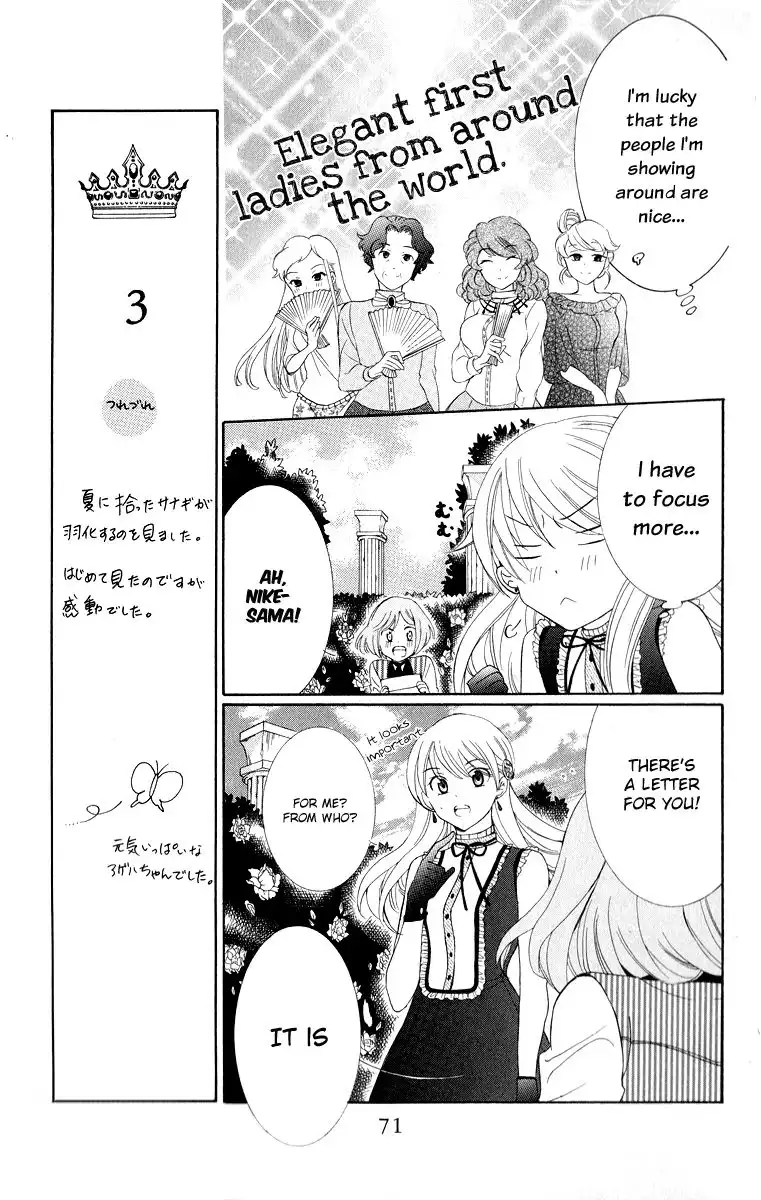 Soredemo Sekai wa Utsukushii Chapter 11 10